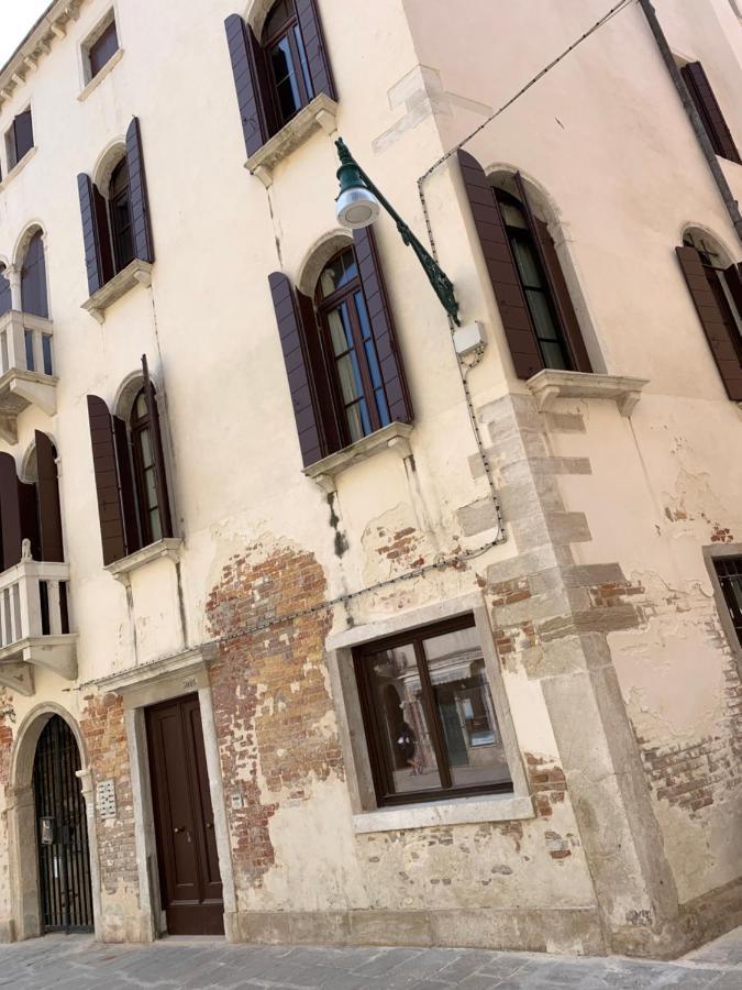 Ca Margherita Loft & Square Palazzo Grifalconi Venedig Eksteriør billede